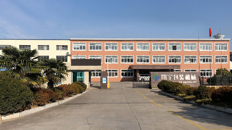 về chúng tôi