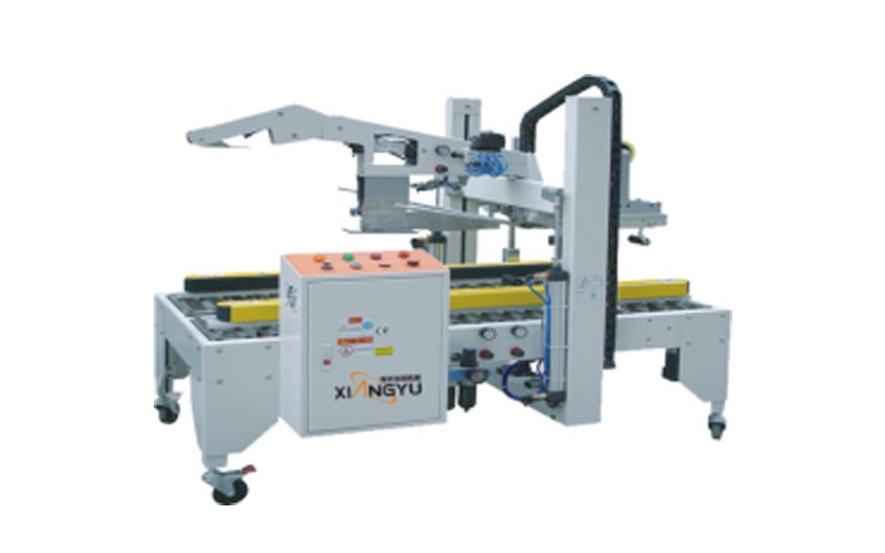 Máy dán thùng carton gấp nắp hai cột