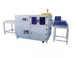 Máy gấp hộp keo